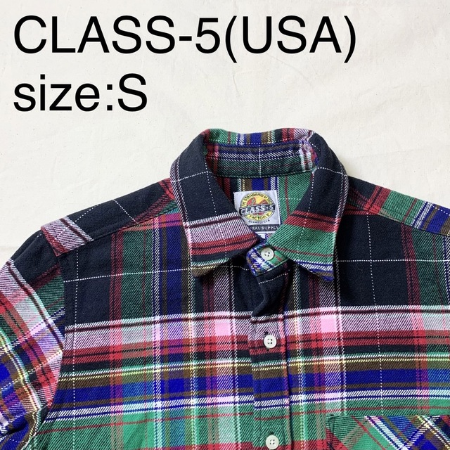 CLASS-5(USA)ビンテージコットンヘビーフランネルシャツメンズ