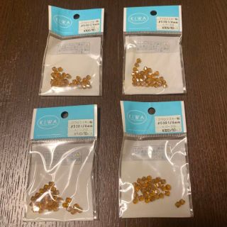 スワロフスキー 各種パーツ(サテン)の通販 87点 | SWAROVSKIの スワロフスキー 各種パーツ(サテン)の通販 87点 | SWAROVSKIの