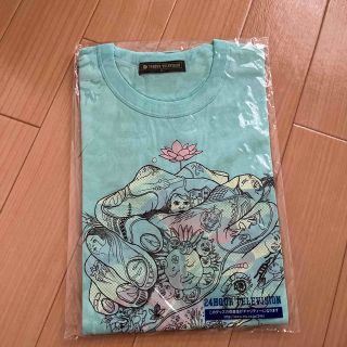ラスト①点【新品】嵐 24時間テレビ Tシャツ M(24時間テレビ T ラスト①点【新品】嵐 24時間テレビ Tシャツ M(24時間テレビ T