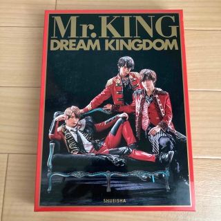 ジャニーズ(Johnny's)のMr.KING 写真集(初回)(アイドルグッズ)