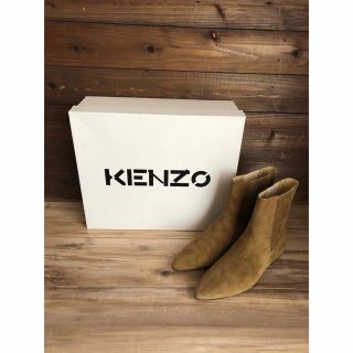 ケンゾー(KENZO)の格安！新品KENZOフラットブーツ⭐︎トゥモローランド、ドゥーズィエムクラス(ブーツ)