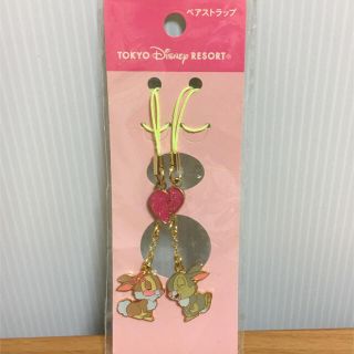 東京ディズニーリゾート限定 ミスバニー&とんすけストラップ  未開封(キャラクターグッズ)