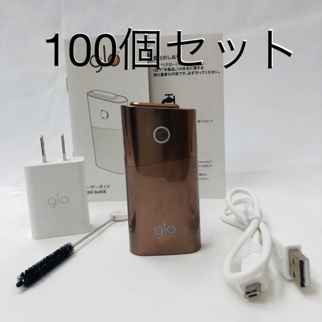 gloシリーズ2ミニ100個セット☆新品未使用☆即購入OK❗️たばこ