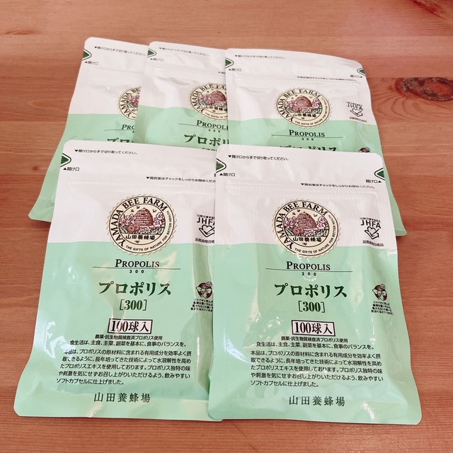 取寄商品 【24時間以内発送】山田養蜂場 プロポリス300 詰替用 100球入