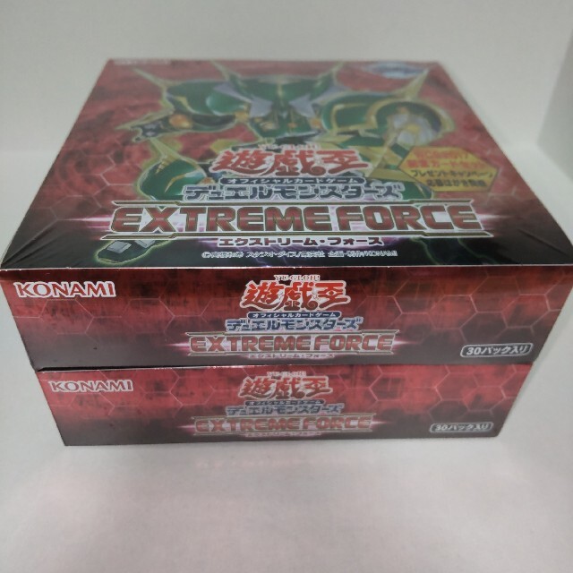 トレーディングカード遊戯王　新品未開封　絶版　シュリンク付き2box