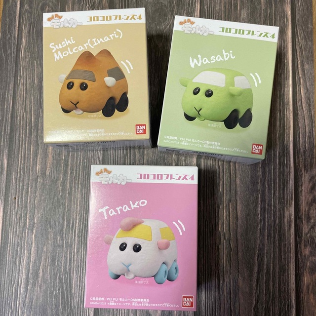 【売り切り御免!】 生活の木 日本アロマ環境協会資格試験 エッセンシャルオイル入門セット 検定2級対応