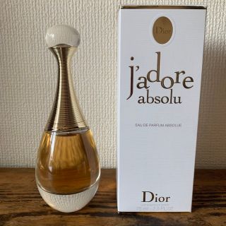 ディオール　ジャドール　オー　オーデコロン　75ml☆