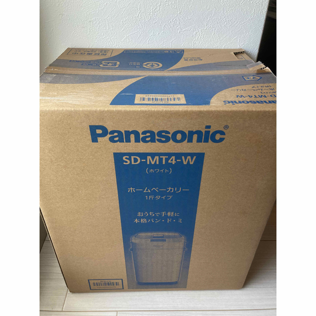 panasonic ホームベーカリーSD-MT4-w | www.jarussi.com.br