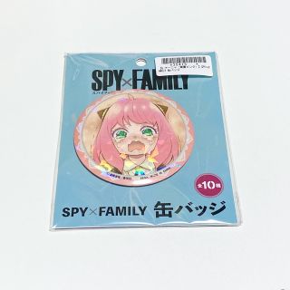 セガ(SEGA)の【レア】SPY×FAMILY アーニャ ホログラム缶バッジ 原作柄　うるうる(バッジ/ピンバッジ)