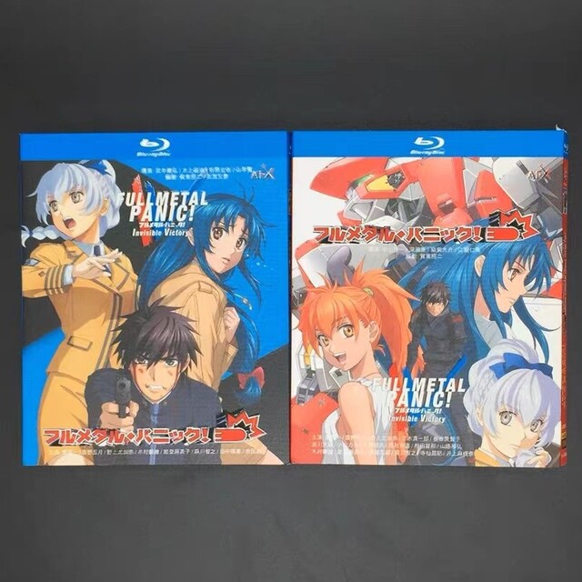 フルメタル・パニック! TV 全61話+OVA+特典 Blu-ray Box - DVD/ブルーレイ フルメタル・パニック! TV 全61話+OVA+特典 Blu-ray Box - DVD/ブルーレイ