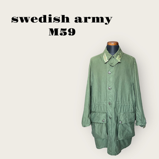 ミリタリー(MILITARY)の[スウェーデン軍]実物70-80年代ヴィンテージM59フィールドコートサイズL位(ミリタリージャケット)