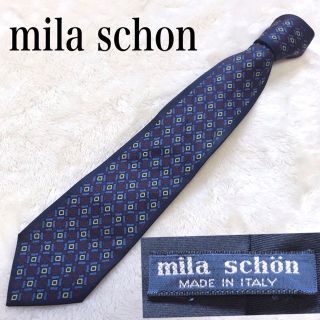 ミラショーン(mila schon)の美品 mila schon ミラショーン マルチカラー アート柄 ネクタイ (ネクタイ)