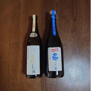 135様専用、新政 天蛙 亜麻猫改スパーク(日本酒)