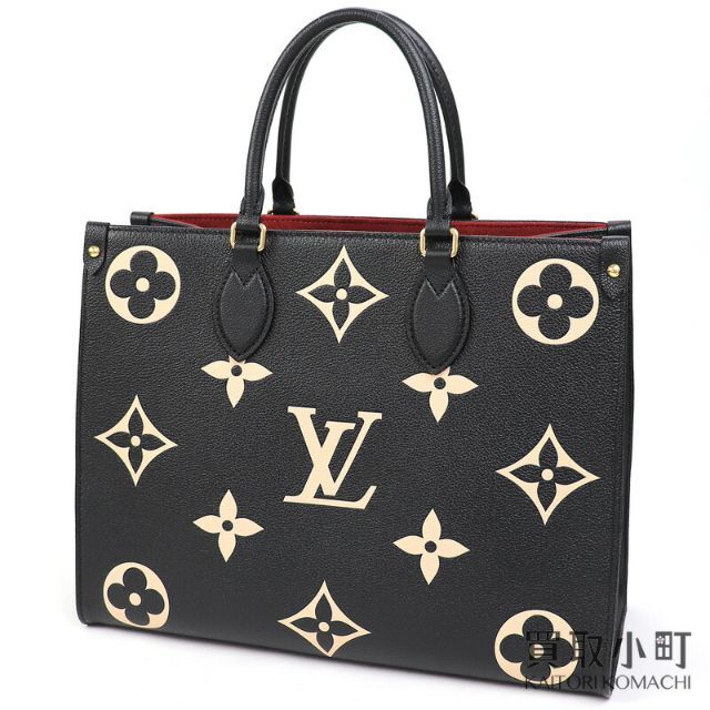 ルイヴィトン【LOUIS VUITTON】M45495 オンザゴー MM