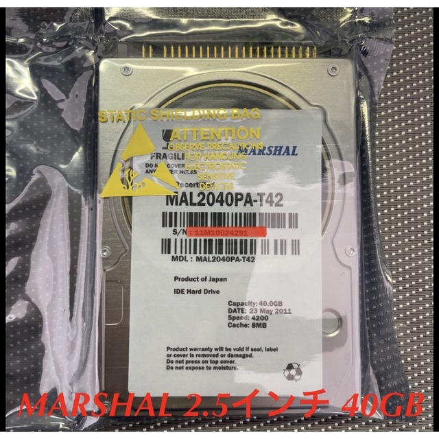 Marshal HDD 2.5インチATA 40GB 10個メーカー再生品