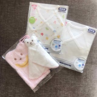 ミキハウス(mikihouse)の¥7480相当　短肌着2枚＋バスミトンセット(肌着/下着)