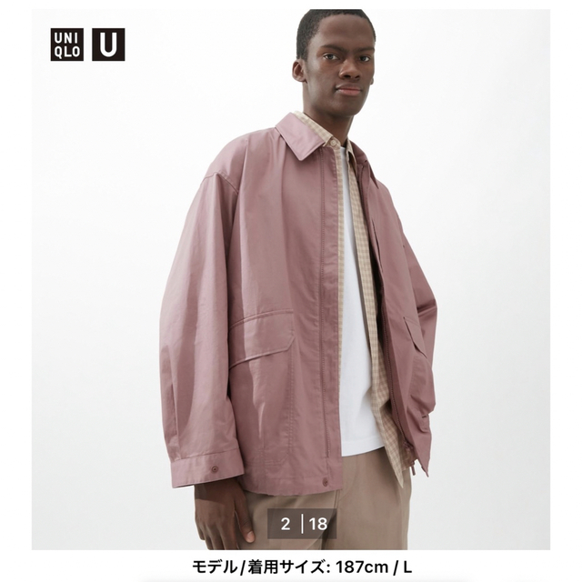 【UNIQLO U】オーバーサイズユーティリティジャケット　 2023年春夏 メンズのジャケット/アウター(ブルゾン)の商品写真