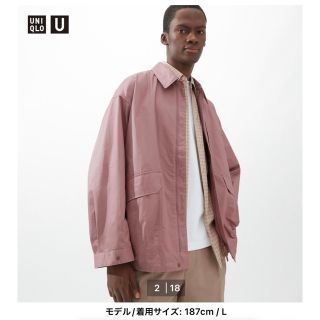 【UNIQLO U】オーバーサイズユーティリティジャケット　 2023年春夏(ブルゾン)