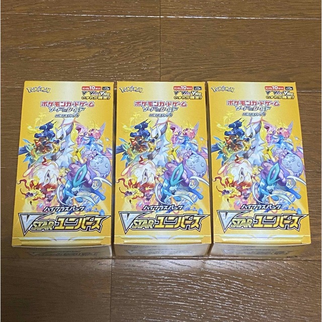 エンタメ/ホビーポケモンカード VSTARユニバース 3box シュリンクなし