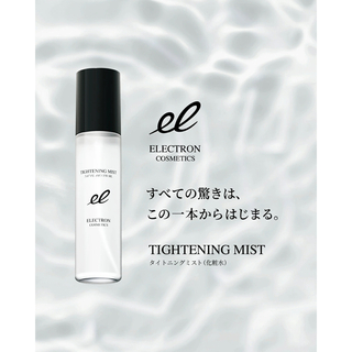 ELECTRON タイトニングミスト 化粧水(化粧水/ローション)