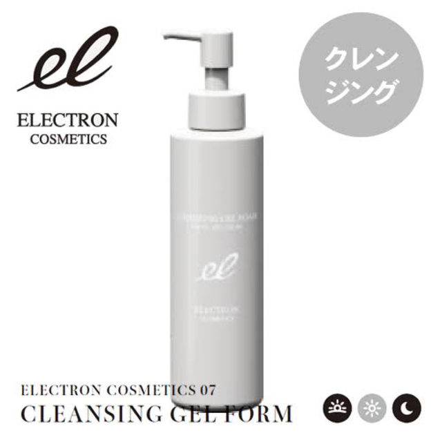 ELECTRON クレンジングジェルフォーム コスメ/美容のスキンケア/基礎化粧品(クレンジング/メイク落とし)の商品写真