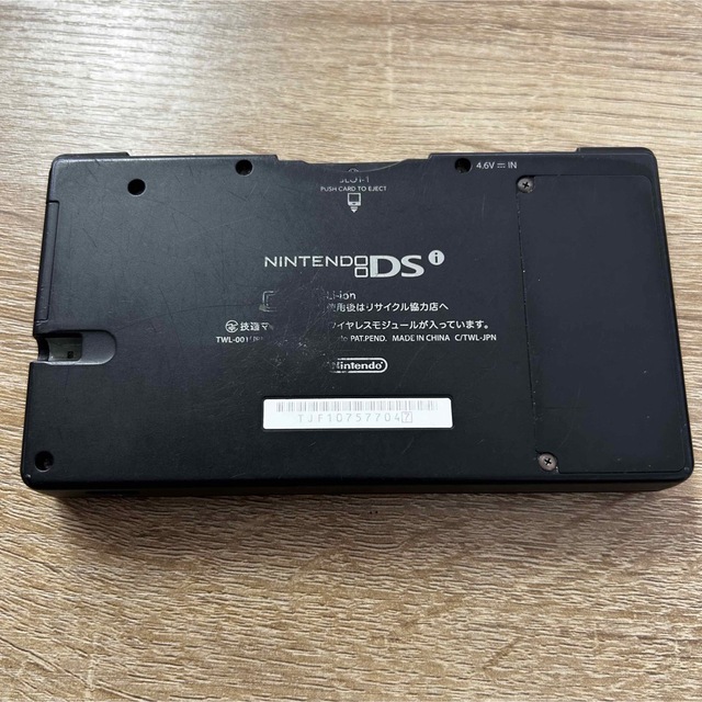 ニンテンドーDS(ニンテンドーDS)のニンテンドー DSI TWL-001 ジャンク　ゲーム エンタメ/ホビーのゲームソフト/ゲーム機本体(携帯用ゲーム機本体)の商品写真