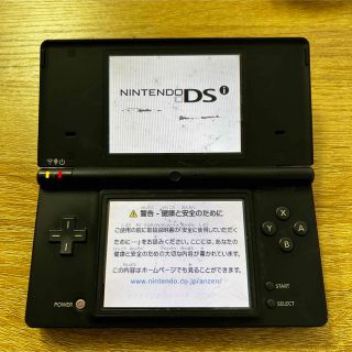 ニンテンドーDS(ニンテンドーDS)のニンテンドー DSI TWL-001 ジャンク　ゲーム(携帯用ゲーム機本体)