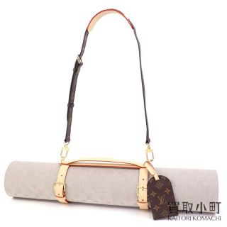 ルイヴィトン(LOUIS VUITTON)のルイヴィトン【LOUIS VUITTON】GI0501 エクササイズ マット(ラグ)