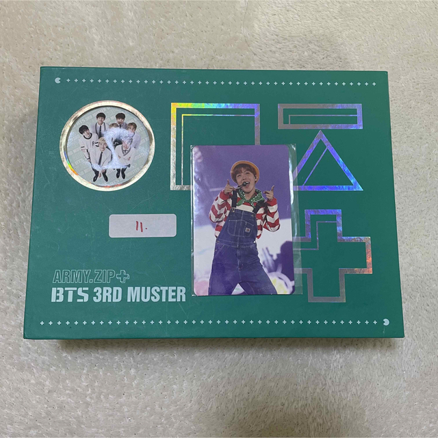 BTS 防弾少年団 3RD MUSTER ARMY. Zip + DVD 韓国盤