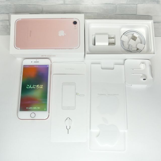 美品フルセット iPhone7 SIMフリー バッテリー良好 32GB ローズ 美品フルセット iPhone7 SIMフリー バッテリー良好 32GB ローズ