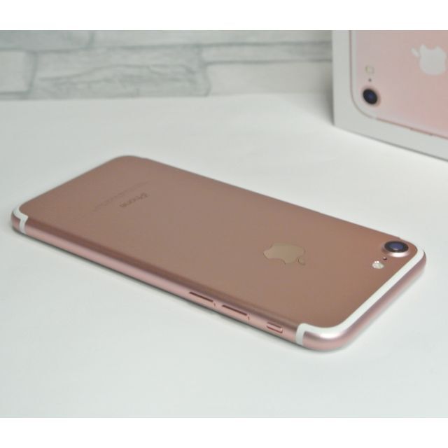 美品フルセット iPhone7 SIMフリー バッテリー良好 32GB ローズ 美品フルセット iPhone7 SIMフリー バッテリー良好 32GB ローズ