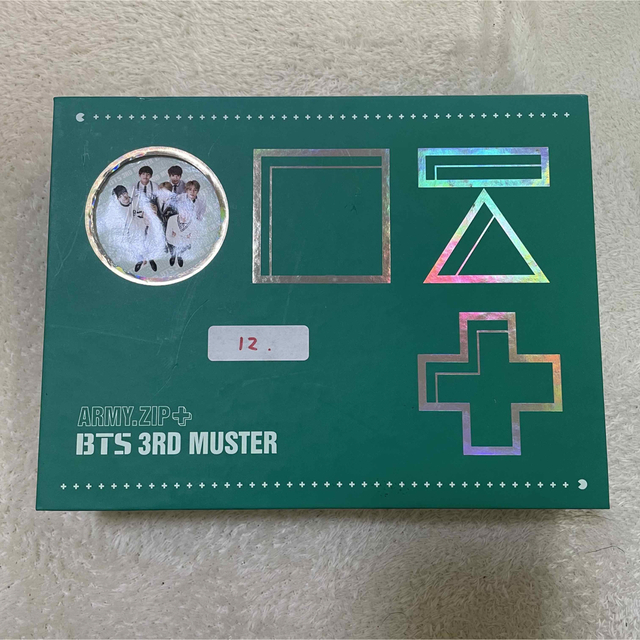 bts 3rd MUSTER army zip DVD 韓国盤