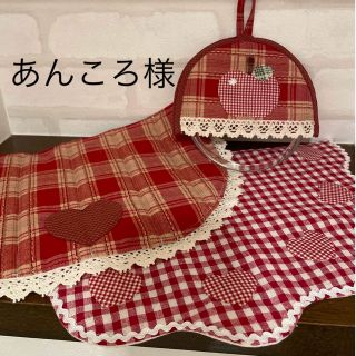 カントリー雑貨♡ハンドメイド(インテリア雑貨)