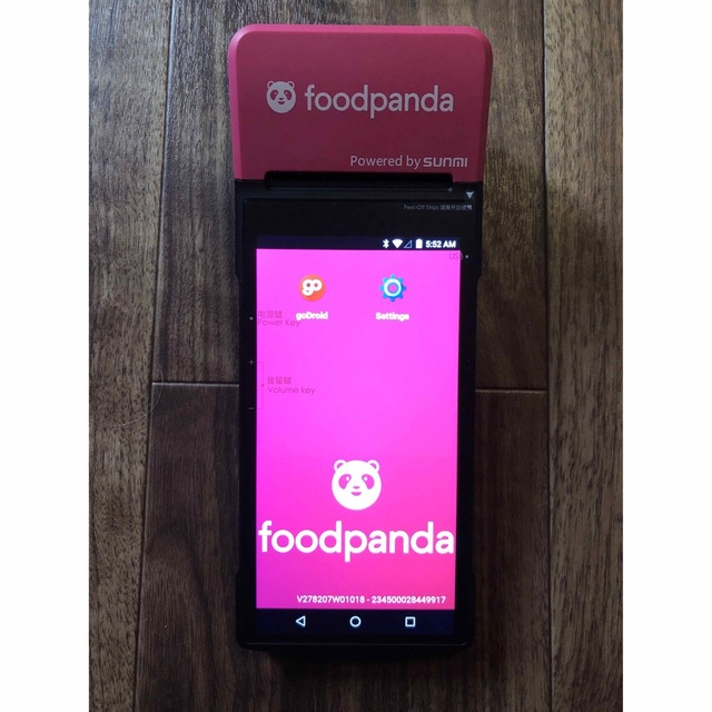 Foodpanda V2 Pro 端末 スマホ/家電/カメラのPC/タブレット(タブレット)の商品写真