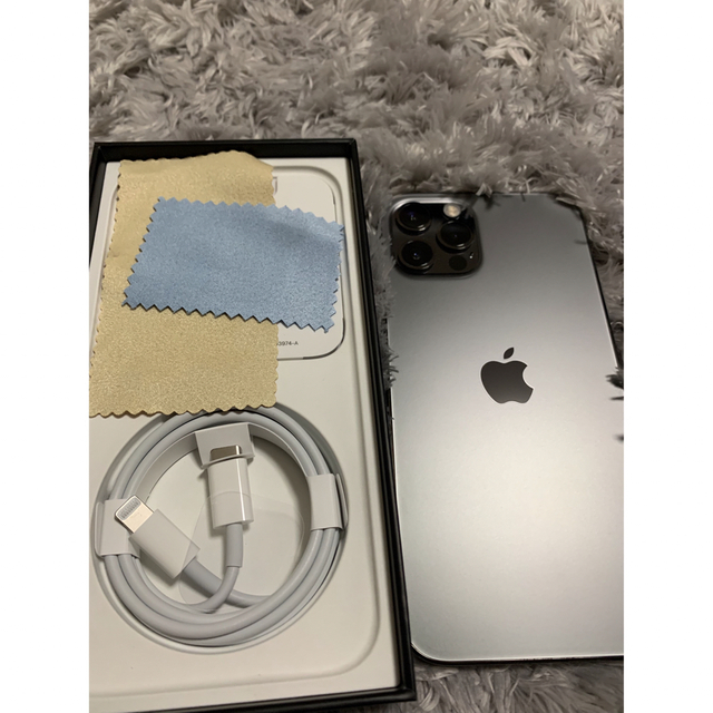 iPhone12 Pro 256G グラファイトSIMフリー