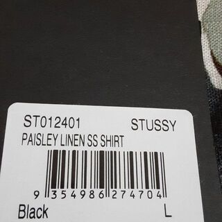 STUSSY - 新品!!海外限定!!STUSSY リネン 刺繍 オープンカラーシャツ