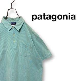 パタゴニア(patagonia)のpatagonia パタゴニア ポロシャツ オーガニックコットン アウトドア　緑(ポロシャツ)