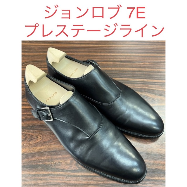 人気ブランド新作豊富 JOHN LOBB - ジョンロブ 最高級 プレステージ
