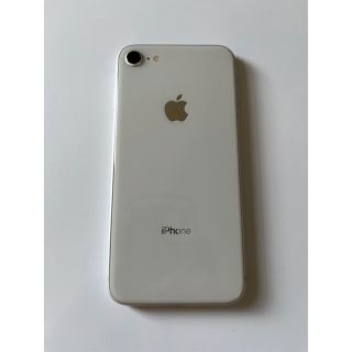 アイフォーン(iPhone)の【訳あり】iPhone8 ホワイト(スマートフォン本体)