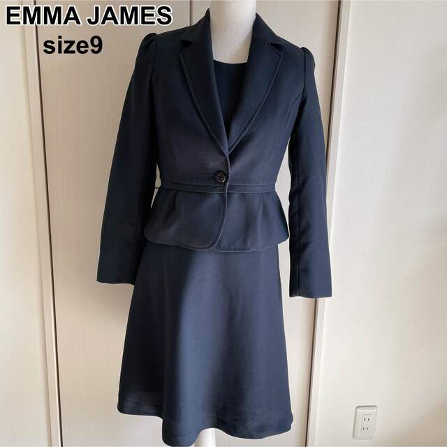 EMMAJAMES(エマジェイム)のemma james セットアップ　レディース　卒業式　フォーマル　ネイビー レディースのフォーマル/ドレス(スーツ)の商品写真