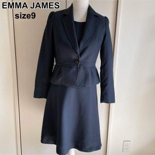 エマジェイム(EMMAJAMES)のemma james セットアップ　レディース　卒業式　フォーマル　ネイビー(スーツ)