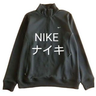 ナイキ(NIKE)のNIKE　黒　トップス　ハイネックトレーナ　ちょっと訳あり　Mサイズ(トレーナー/スウェット)