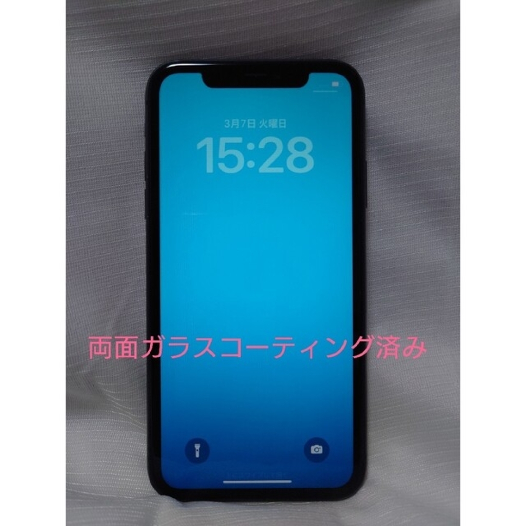 専用になりました☆スマートフォン本体