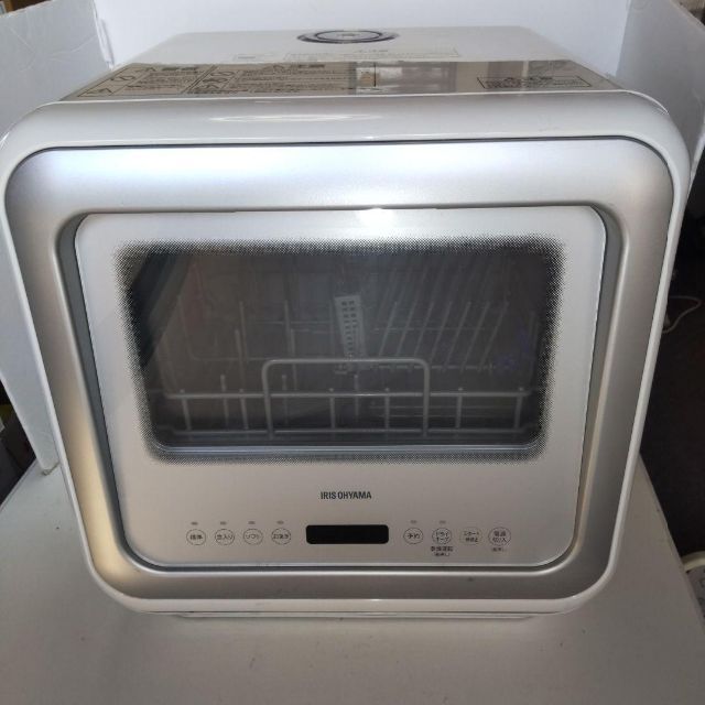 アイリスオーヤマ 食器洗い乾燥機 食洗機 KISHT-5000-W 2020年製 専門