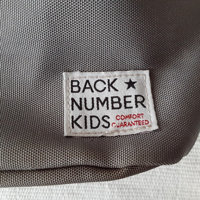 BACK NUMBER(バックナンバー)のBACK NUMBER KIDS リュック パッションピンク&グレー キッズ/ベビー/マタニティのこども用バッグ(リュックサック)の商品写真