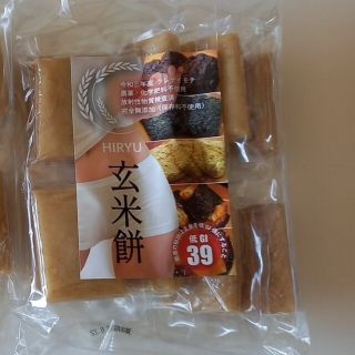 HIRYU　玄米餅　10個入り　農薬・化学肥料不使用(その他)