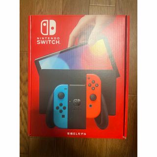 ニンテンドースイッチ(Nintendo Switch)の本日発送可能！任天堂switch 有機ELモデル(家庭用ゲーム機本体)