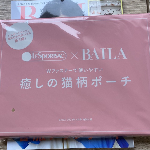 LeSportsac(レスポートサック)のBAILA4月号付録☆レスポートサック猫柄ポーチ レディースのファッション小物(ポーチ)の商品写真