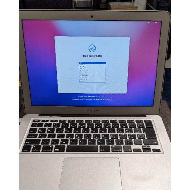 Mac book Air 13インチ　Early 2015