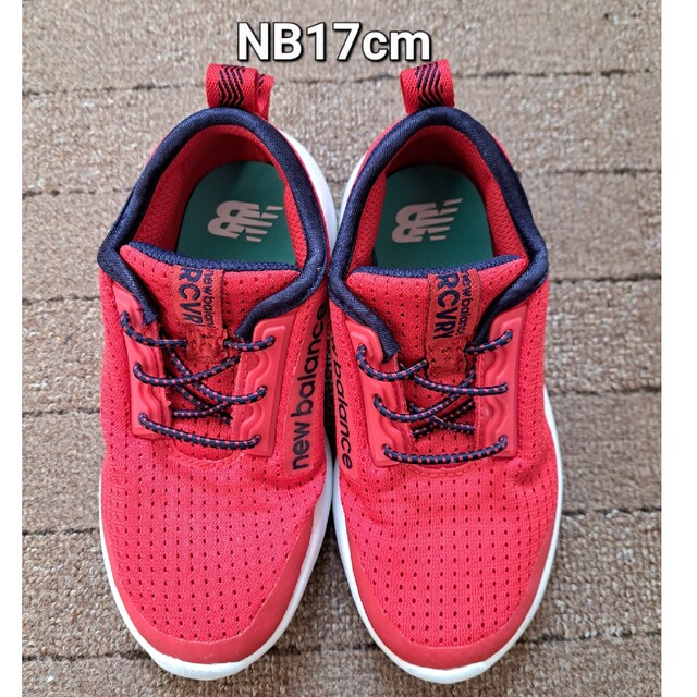 New Balance(ニューバランス)のNB靴　17cm キッズ/ベビー/マタニティのキッズ靴/シューズ(15cm~)(その他)の商品写真